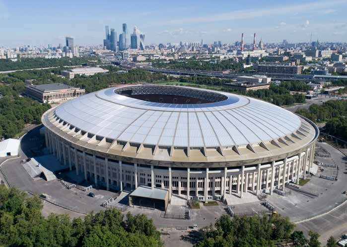 Стадион «Лужники»